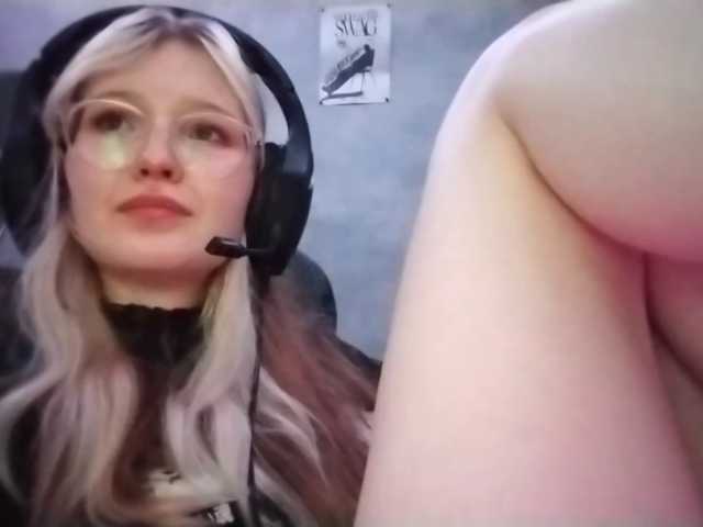 AmieFilipovic live cam on BongaCams