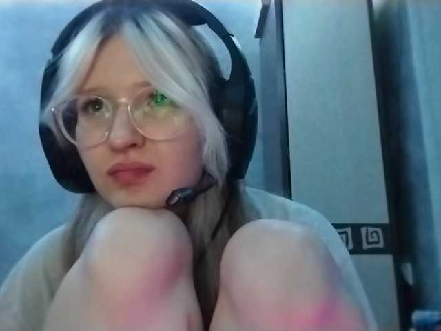 AmieFilipovic live cam on BongaCams