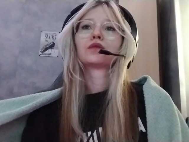 AmieFilipovic live cam on BongaCams