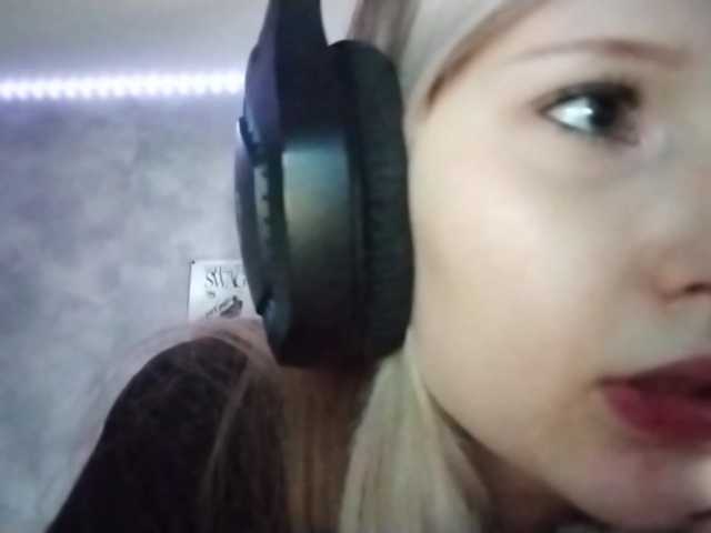 AmieFilipovic live cam on BongaCams