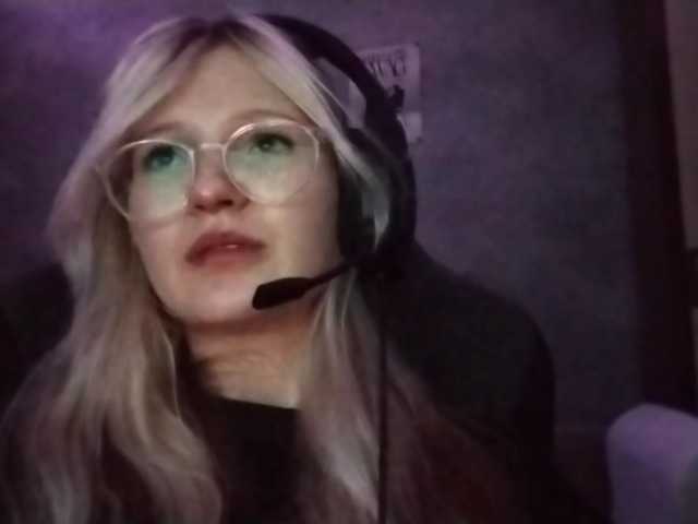 AmieFilipovic live cam on BongaCams