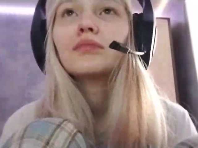 AmieFilipovic live cam on BongaCams