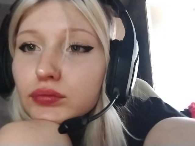 AmieFilipovic live cam on BongaCams