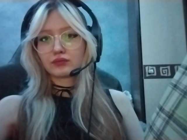 AmieFilipovic live cam on BongaCams