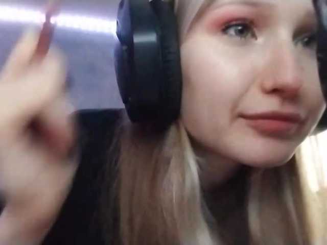AmieFilipovic live cam on BongaCams
