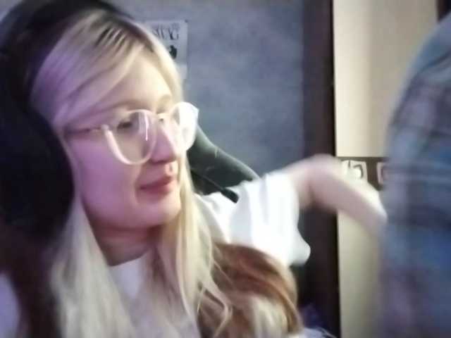 AmieFilipovic live cam preview
