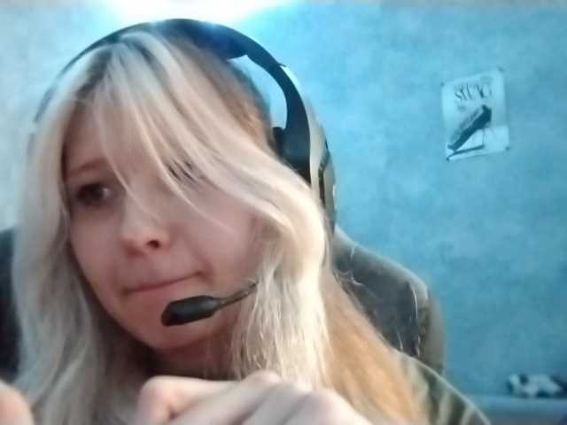 AmieFilipovic live cam on BongaCams