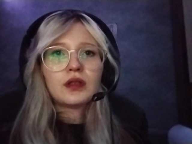 AmieFilipovic live cam on BongaCams