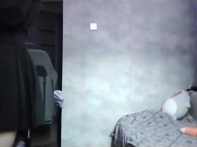 AmieFilipovic live cam on BongaCams