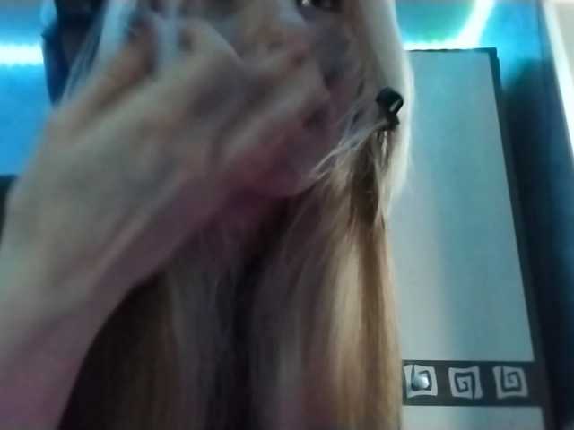 AmieFilipovic live cam on BongaCams