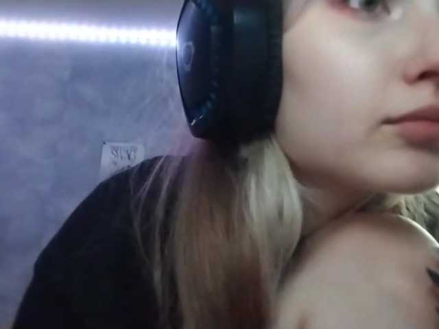 AmieFilipovic live cam on BongaCams