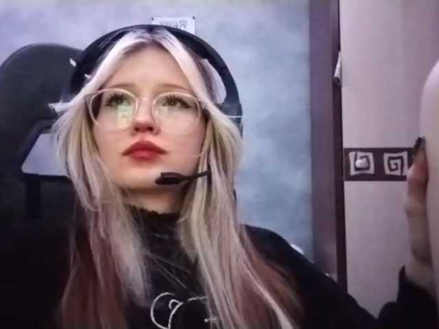 AmieFilipovic live cam on BongaCams