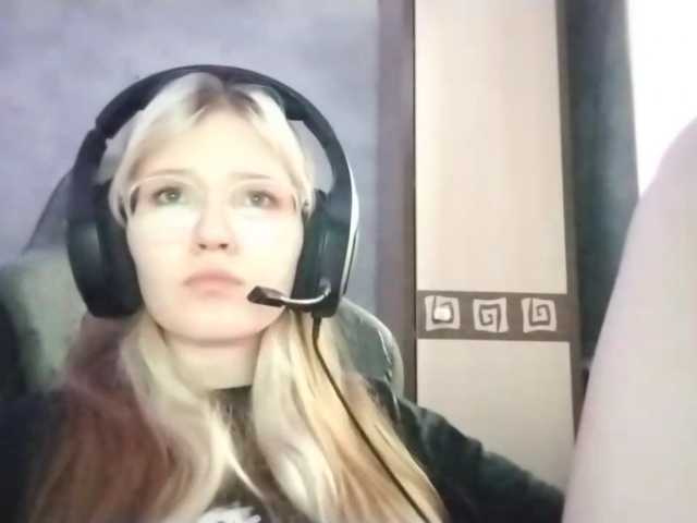 AmieFilipovic