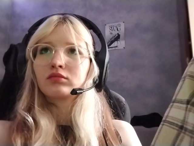AmieFilipovic
