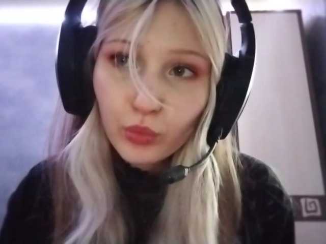 AmieFilipovic live cam on BongaCams