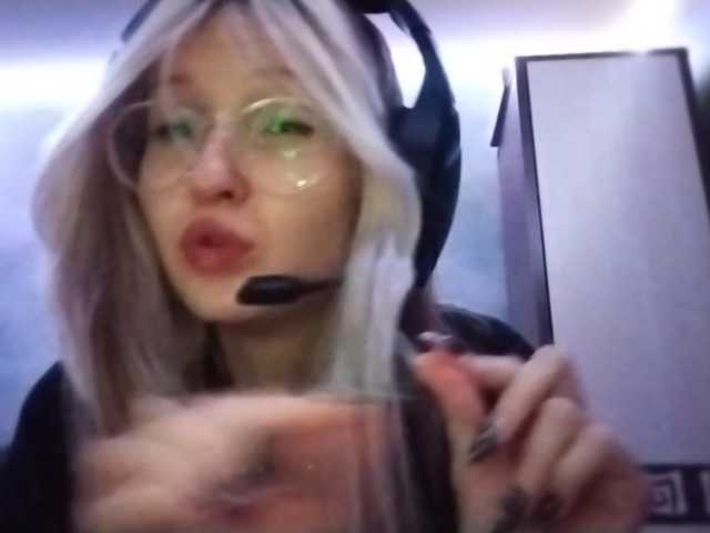AmieFilipovic live cam on BongaCams