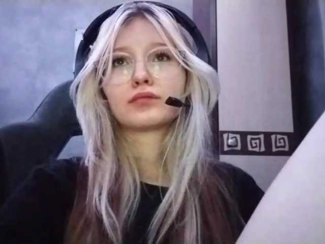 AmieFilipovic live cam on BongaCams