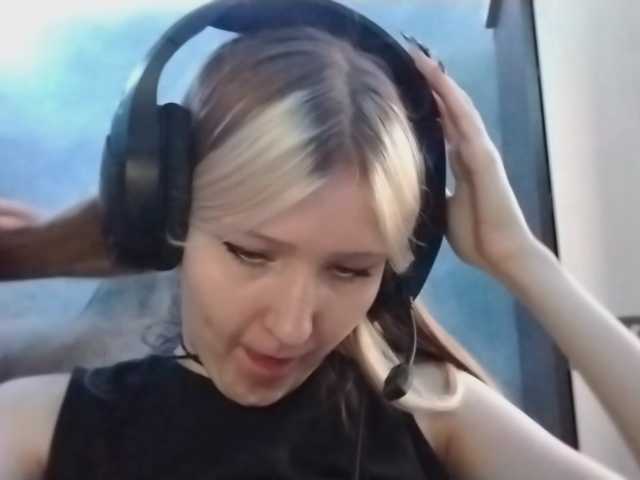 AmieFilipovic live cam on BongaCams