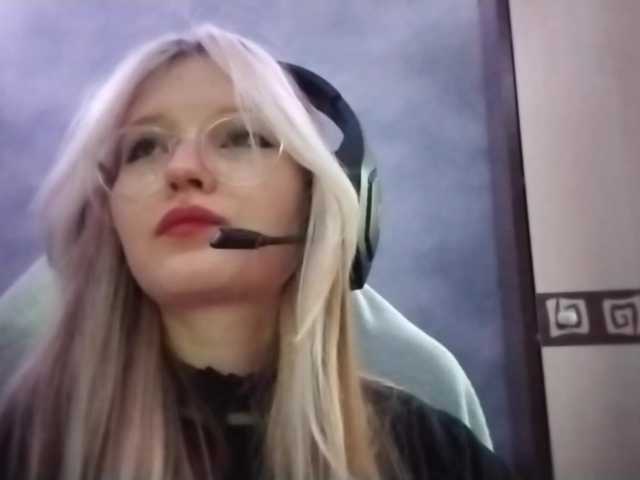 AmieFilipovic live cam on BongaCams