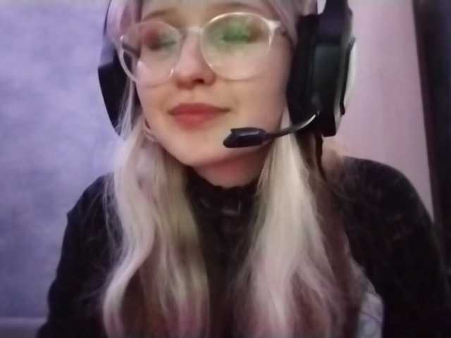 AmieFilipovic live cam on BongaCams