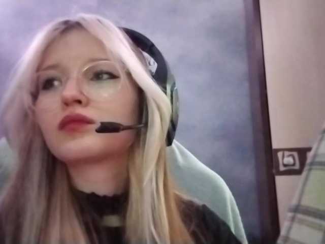 AmieFilipovic