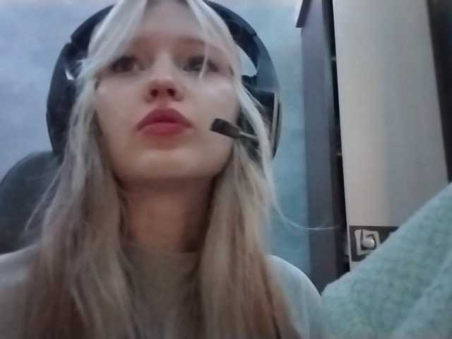 AmieFilipovic live cam on BongaCams