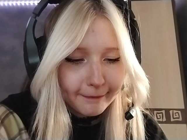 AmieFilipovic live cam preview