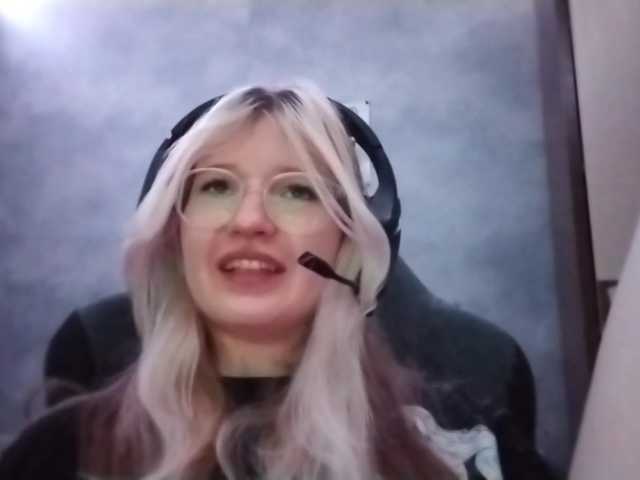 AmieFilipovic live cam on BongaCams