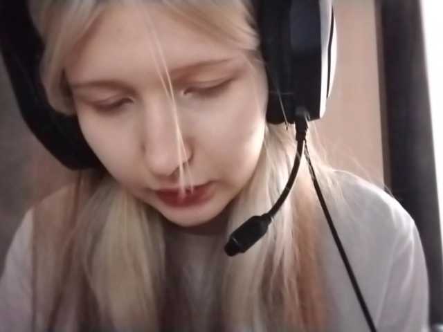 AmieFilipovic live cam preview