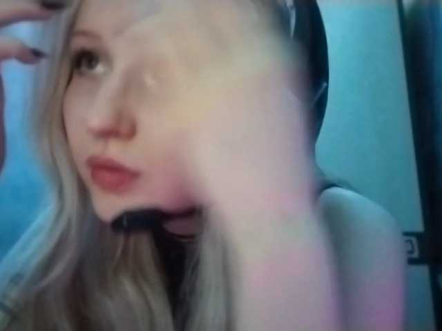 AmieFilipovic