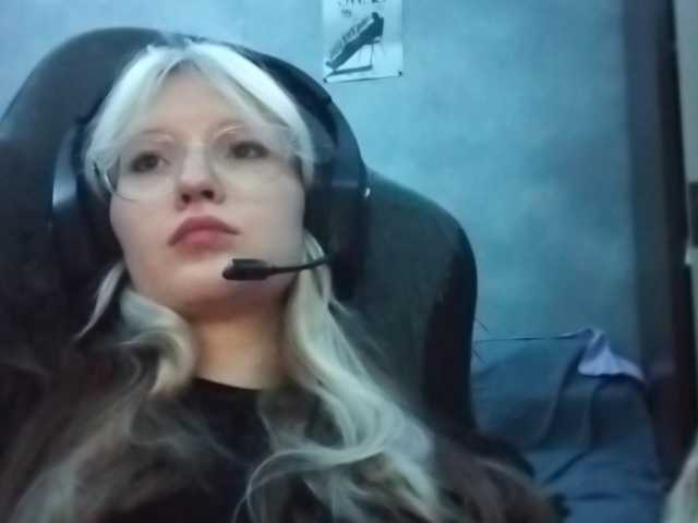AmieFilipovic live cam on BongaCams
