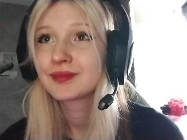 AmieFilipovic live cam on BongaCams