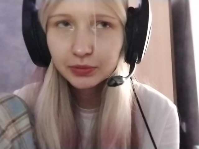 AmieFilipovic live cam on BongaCams