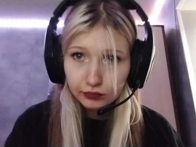 AmieFilipovic live cam on BongaCams