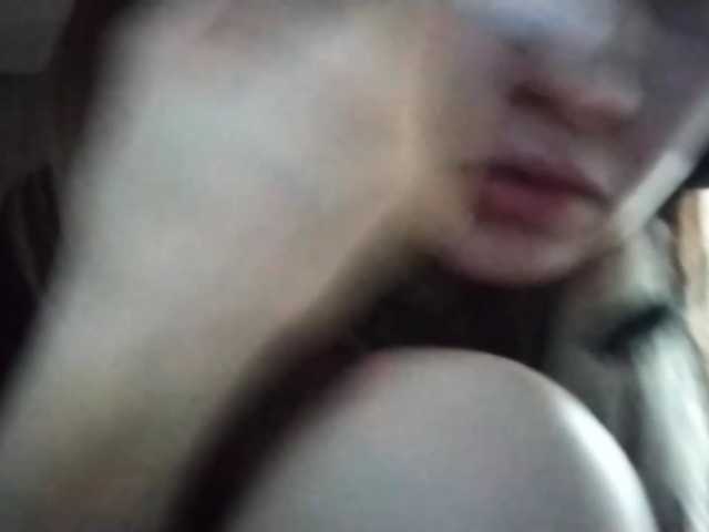 AmieFilipovic live cam on BongaCams