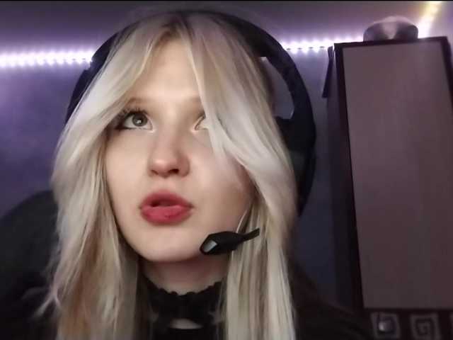 AmieFilipovic