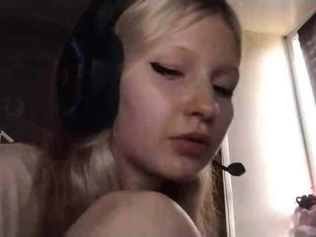 AmieFilipovic live cam on BongaCams