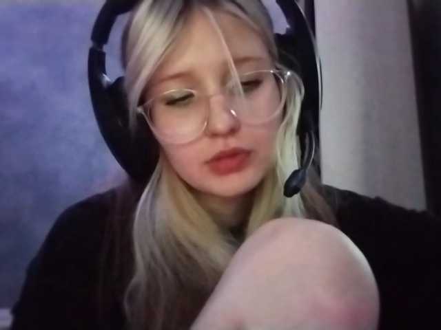 AmieFilipovic live cam on BongaCams