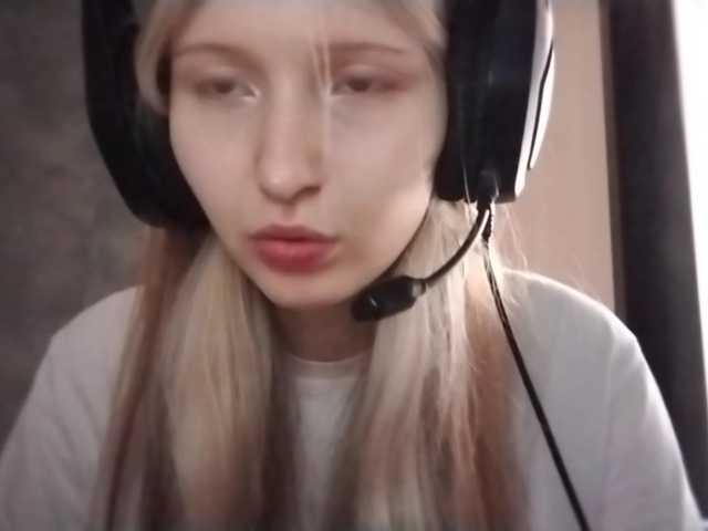 AmieFilipovic live cam on BongaCams