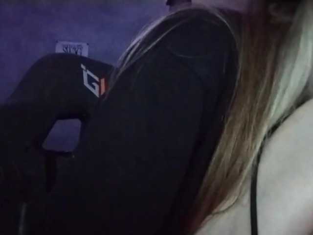 AmieFilipovic live cam on BongaCams