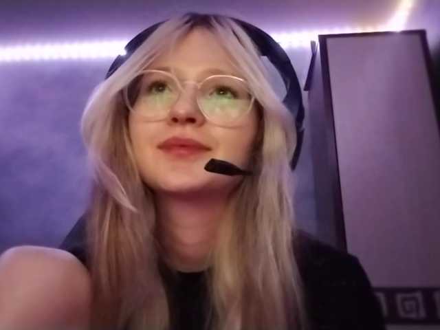 AmieFilipovic live cam on BongaCams