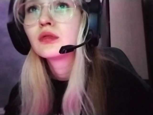 AmieFilipovic live cam preview
