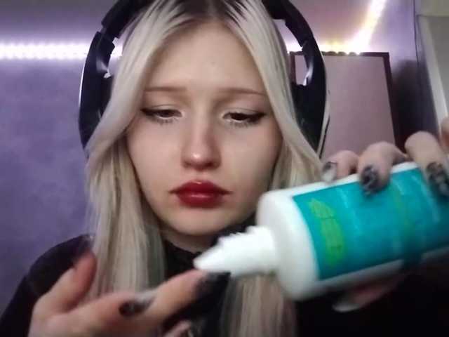 AmieFilipovic
