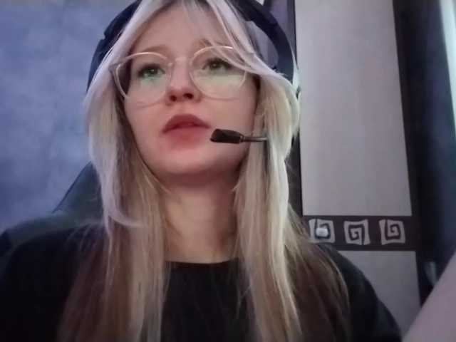 AmieFilipovic live cam on BongaCams