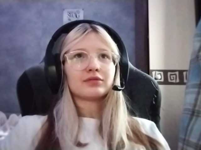 AmieFilipovic live cam preview