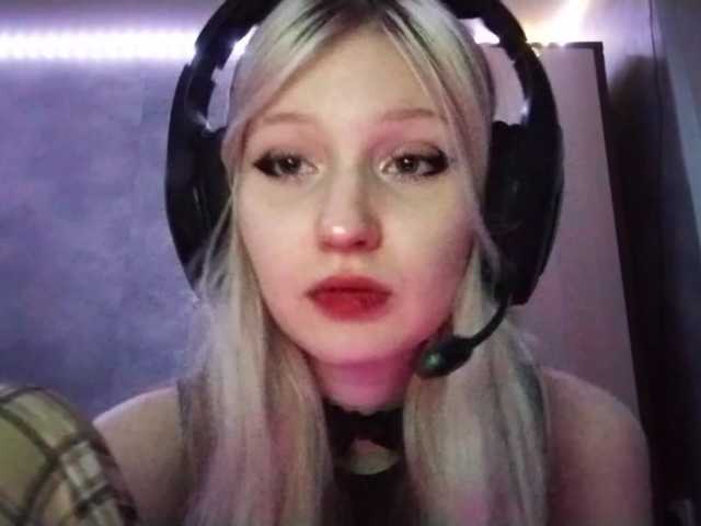 AmieFilipovic