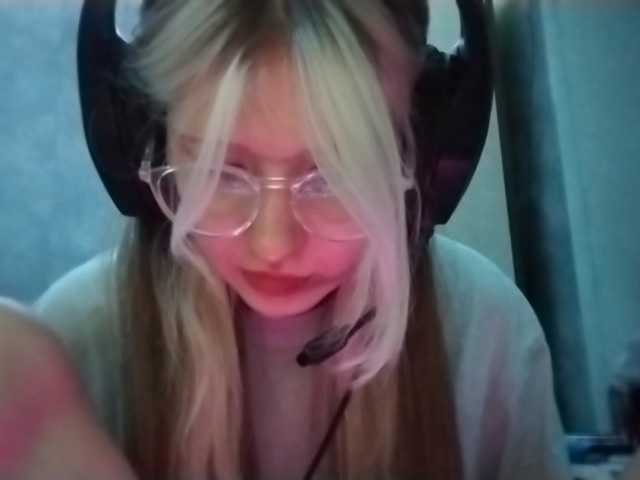 AmieFilipovic