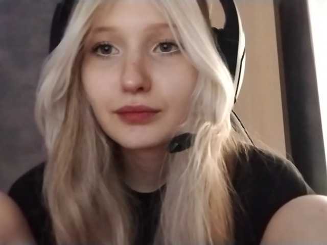 AmieFilipovic live cam on BongaCams