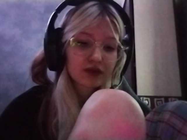 AmieFilipovic live cam on BongaCams