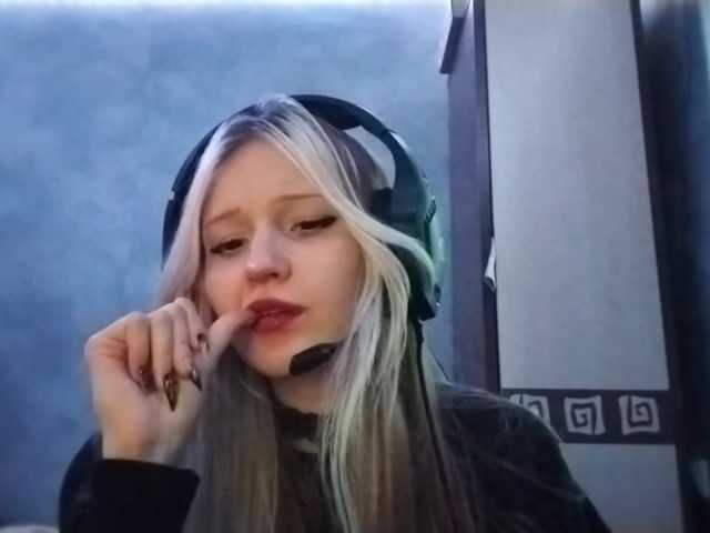 AmieFilipovic